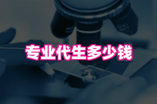 nub孕网 3